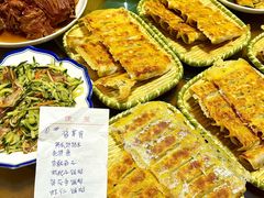 -锅贴王海鲜小馆