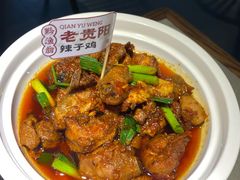 -黔渔翁豆花渎鱼(喷水池店)