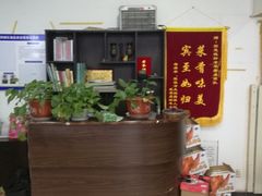-大益烤鸡