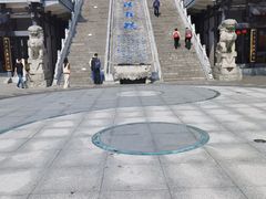 -句容茅山景区