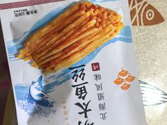 -盒马鲜生(曜一城店)