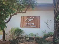-Chom Cafe and Restaurant