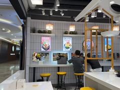 -川海丰尚砂锅麻辣烫(京新广场店)