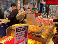 -東更道点心行(利客来店)