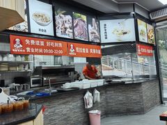 -牛记烩面(七星西路店)