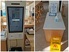 -沪东社区长者食堂(柳埠小区店)