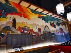 -汉·鲜味人知(陈家营店)