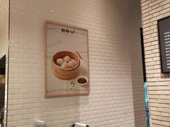 -新世界百货(明洞总店)