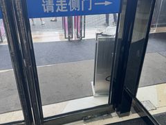 -万达广场(长沙开福店)