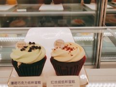-Pantry's Best派悦坊蛋糕(K11购物艺术中心店)