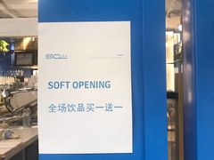 -OZ cafe(南昌路店)