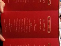 -紫东阁酒楼·中餐厅(东方广场假日酒店)