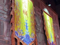 -蜀大侠火锅(森兰花园城店)