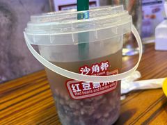 -憶廟街 X 沙角邨(太古城店)