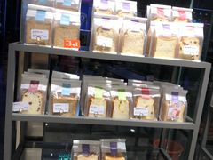 面包甜点陈列柜-BreadTalk面包新语(长寿路地铁站店)