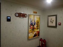 -康乐宫(乐凯北大街店)