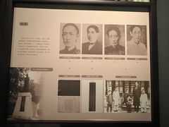 -中国闽台缘博物馆