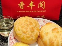 -香丰阁·烤鸭·川湘菜(清河店)