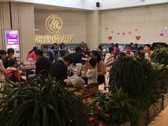 -海底捞火锅(万象城店)