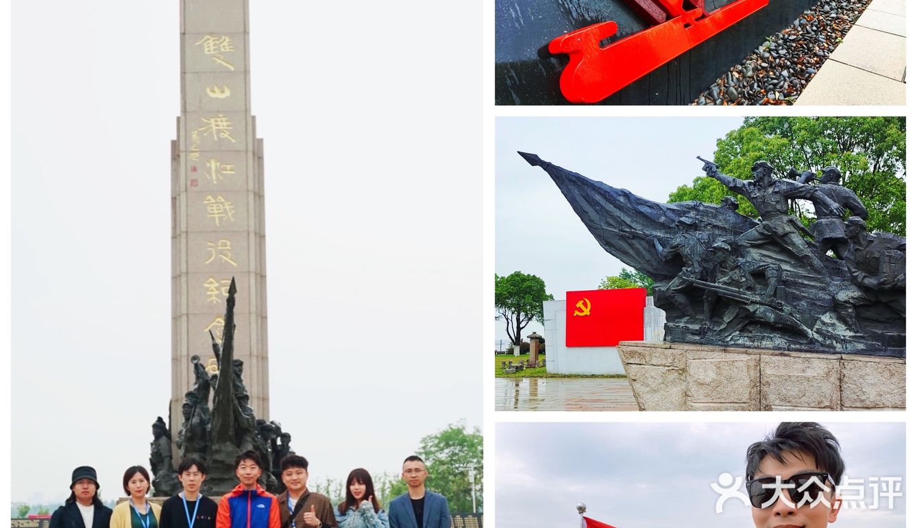 杨舍老街 张家港