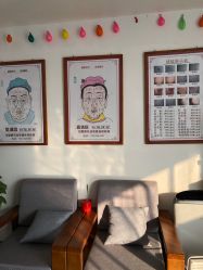 -痣清宫祛斑祛痣连锁店