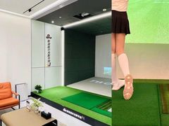 -新浪高尔夫新天地室内高尔夫练习场(国贸·中海广场店)