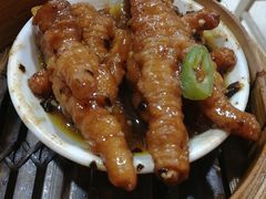 -添好运点心专门店(深水埗店)