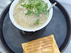 -郝刚刚羊杂割(柳巷店)