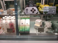 -喜茶(永旺梦乐城店)