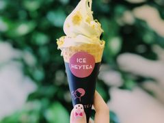 -喜茶(上海正大广场店)