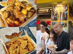 -老day牛杂(官也街总店)