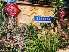 -蜀家渝重庆火锅(南屏街店)