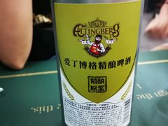 -隆康社长沙烧烤铺(桔园店)