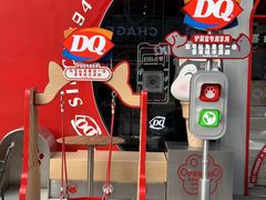 -DQ·蛋糕·冰淇淋(五角场万达店)