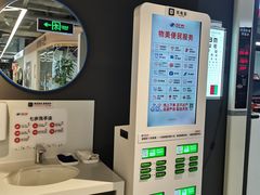 -物美超市(三里河店)