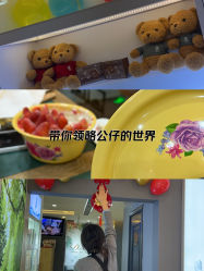 -悠禾·美甲美睫·皮肤管理