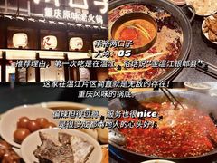 -CGV影城(壹方城IMAX店)