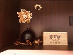 -聆耳·采耳·按摩·SPA(会展中心店)