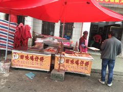 门面-大赤坎肥仔强烧味海鲜餐厅(大赤坎店)