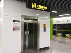 -桂林公园(地铁站)
