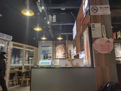 大堂-喜来稀肉(北外滩白玉兰广场店)
