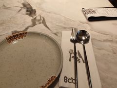 -Bco豆库(中集文昌店)