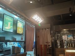 -西塔老太太泥炉烤肉(北京望京店)