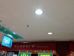 android_upload_pic-沈阳大商千盛购物中心有限公司(长江街店)