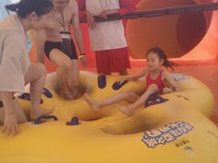 -西安华夏文旅水世界