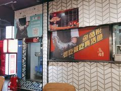 -鱼酷活鱼烤鱼(梅江印象城店)