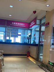 -北京俪婴妇产医院(朝阳大悦城店)