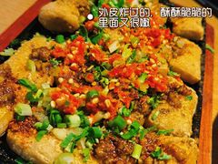 包浆豆腐-胡马八破·川菜小馆(高新万达店)