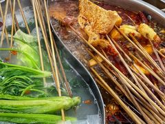 -昱欣麻辣烫·清真