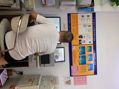 -E时代数码照相店